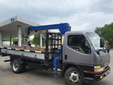 Mitsubishi 1997 года за 7 800 000 тг. в Алматы – фото 5