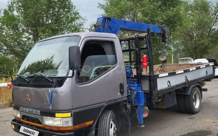 Mitsubishi 1997 года за 7 800 000 тг. в Алматы