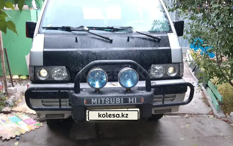Mitsubishi L300 1991 года за 2 000 000 тг. в Талдыкорган