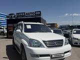 Lexus GX 470 2004 годаүшін8 600 000 тг. в Караганда