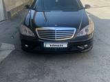 Mercedes-Benz S 500 2007 года за 7 500 000 тг. в Шымкент