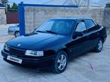 Opel Vectra 1994 годаүшін550 000 тг. в Жанаозен