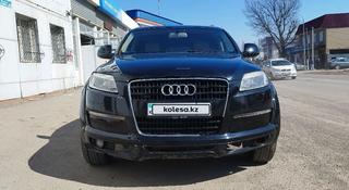 Audi Q7 2005 года за 5 900 000 тг. в Алматы