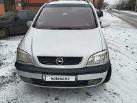 Opel Zafira 2001 года за 3 500 000 тг. в Актобе