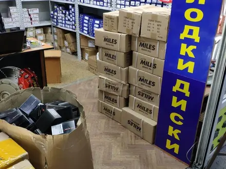 Тормозные колодки за 12 000 тг. в Алматы – фото 2