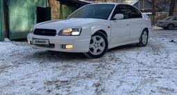 Subaru Legacy 1999 годаүшін3 000 000 тг. в Алматы