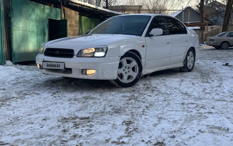 Subaru Legacy 1999 года за 3 000 000 тг. в Алматы