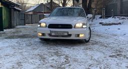 Subaru Legacy 1999 годаүшін3 000 000 тг. в Алматы – фото 2