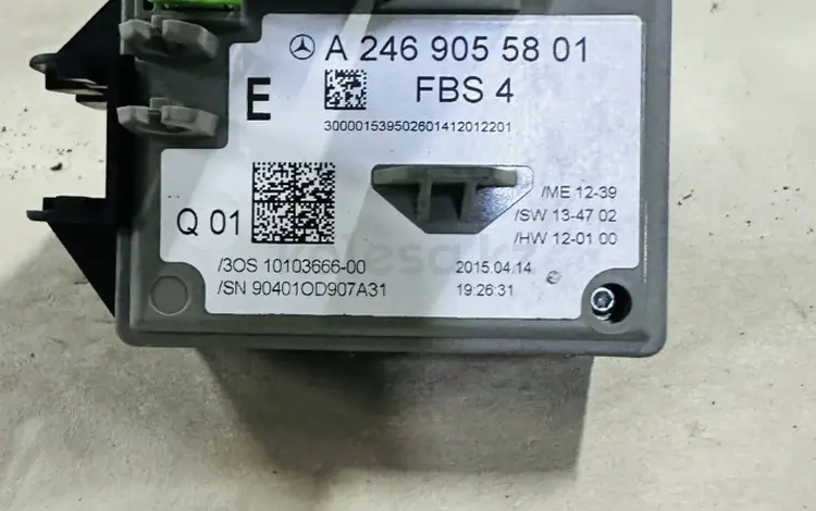 W246 C117 CLA200 w176 A200 x156 GLA200 замок зажиганияүшін50 000 тг. в Алматы
