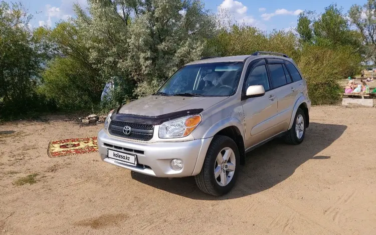 Toyota RAV4 2005 годаүшін6 400 000 тг. в Караганда