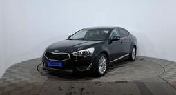 Kia Cadenza 2014 года за 5 890 000 тг. в Астана