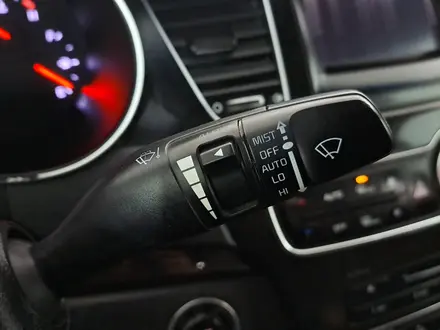 Kia Cadenza 2014 года за 5 890 000 тг. в Астана – фото 24