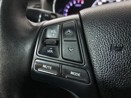 Kia Cadenza 2014 года за 5 890 000 тг. в Астана – фото 29