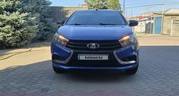 ВАЗ (Lada) Vesta 2020 года за 4 500 000 тг. в Актобе