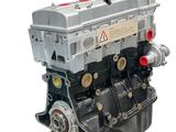 Новый двигатель Geely 1.5 с гарантиейүшін550 000 тг. в Астана