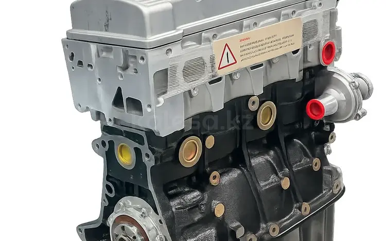 Новый двигатель Geely 1.5 с гарантиейүшін550 000 тг. в Астана