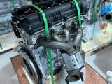 Двигатель новый Hyundai Accent 1.6 мотор G4FC G4FG G4NA G4KD G4KJ G4KEүшін850 000 тг. в Астана – фото 2