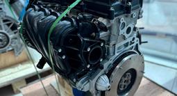 Двигатель новый Hyundai Accent 1.6 мотор G4FC G4FG G4NA G4KD G4KJ G4KEүшін850 000 тг. в Астана – фото 5