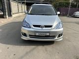 Toyota Avensis Verso 2004 годаүшін7 400 000 тг. в Алматы