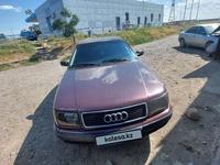 Audi 100 1991 годаүшін2 000 000 тг. в Шу