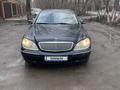 Mercedes-Benz S 320 1999 года за 3 500 000 тг. в Караганда