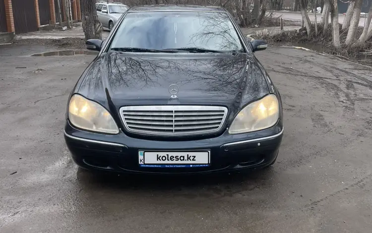 Mercedes-Benz S 320 1999 года за 3 500 000 тг. в Караганда