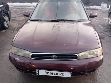 Subaru Legacy 1996 года за 1 200 000 тг. в Алматы