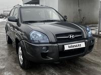 Hyundai Tucson 2007 годаүшін5 500 000 тг. в Шымкент