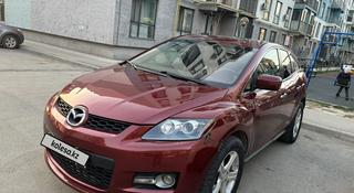 Mazda CX-7 2007 года за 3 800 000 тг. в Алматы