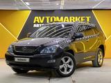 Lexus RX 350 2006 годаfor7 350 000 тг. в Астана