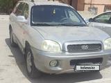 Hyundai Santa Fe 2002 года за 3 800 000 тг. в Актау