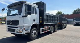 Самосвал SHACMAN 6x4 L3000 15т в Алматы