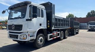 Самосвал SHACMAN 6x4 L3000 15т в Алматы