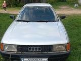 Audi 80 1991 годаүшін1 150 000 тг. в Петропавловск – фото 5