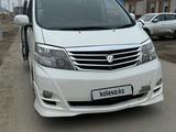 Toyota Alphard 2005 годаfor6 000 000 тг. в Атырау