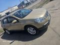 Nissan Qashqai 2007 года за 5 100 000 тг. в Алматы