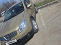 Nissan Qashqai 2007 года за 5 100 000 тг. в Алматы – фото 2