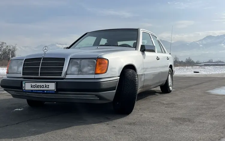 Mercedes-Benz E 230 1992 года за 3 400 000 тг. в Алматы