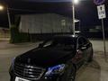 Mercedes-Benz S 500 2014 годаүшін24 000 000 тг. в Алматы
