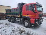 Howo  T5G 2024 года за 28 000 000 тг. в Актобе
