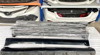 Накладки порогов (пороги) Camry 55 Камри 55 за 55 000 тг. в Шымкент