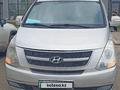 Hyundai Starex 2009 года за 6 000 000 тг. в Астана