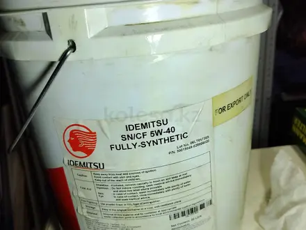 Синтетическое масло Idemitsu 5W40 за 56 000 тг. в Астана – фото 2