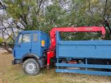 Mercedes-Benz 1993 годаүшін8 000 000 тг. в Астана