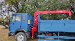 Mercedes-Benz 1993 годаүшін8 000 000 тг. в Астана