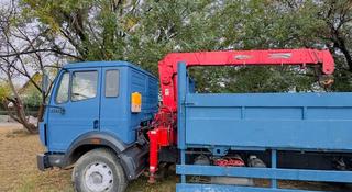 Mercedes-Benz 1993 года за 8 000 000 тг. в Астана