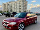 Mazda 323 2000 годаүшін2 500 000 тг. в Алматы