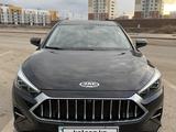 JAC J7 2024 года за 6 150 000 тг. в Астана