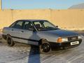 Audi 80 1991 года за 1 450 000 тг. в Костанай – фото 2