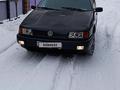 Volkswagen Passat 1992 годаүшін1 900 000 тг. в Алматы – фото 13